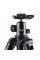 Штатив профессиональный Slik Pro AL-324 BH4+Горизонтальна штанга Slik Sliding Arm II