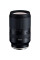 Объектив Tamron 18-300mm F/3.5-6.3 Di III-A VC VXD для Sony E