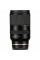 Объектив Tamron 18-300mm F/3.5-6.3 Di III-A VC VXD для Sony E