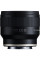 Об'єктив Tamron AF 20mm F/2.8 Di III OSD M 1:2 для Sony E