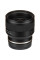 Об'єктив Tamron AF 20mm F/2.8 Di III OSD M 1:2 для Sony E