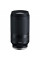 Объектив Tamron AF 70-300mm F/4.5-6.3 Di III RXD для Sony Fullframe