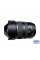 Об'єктив Tamron SP 15-30mm F/2,8 Di VC USD для Nikon