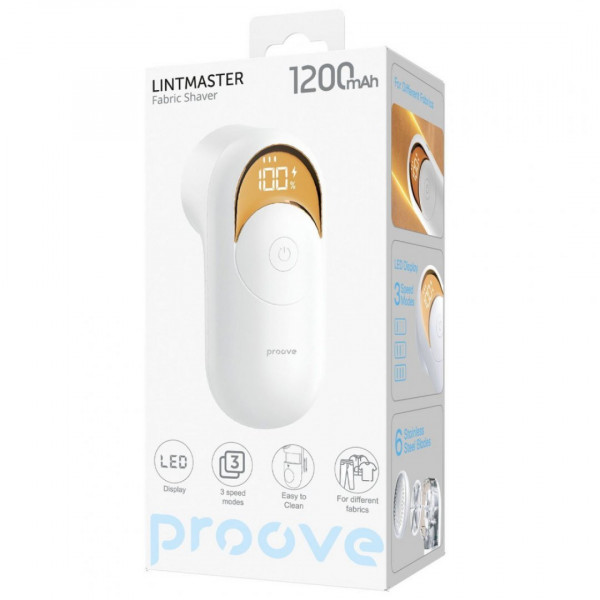 Триммер для ткани Proove LintMaster White (FSPL02000002)