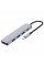 Type-C хаб Proove Iron Link 5 in 1 (3*USB3.0 + Type C + HDMI) Silver (HBIL00010604)