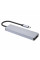 Type-C хаб Proove Iron Link 5 in 1 (3*USB3.0 + Type C + HDMI) Silver (HBIL00010604)