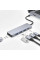 Type-C хаб Proove Iron Link 5 in 1 (3*USB3.0 + Type C + HDMI) Silver (HBIL00010604)