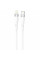 Кабель Proove Light Silicone Plus Type-C to Lightning 27W (1m) White (CCLS27002102)