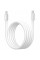 Кабель Proove Magneto Type-C to Type-C 60W (1m) White (CCMA60002202)