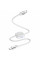 Кабель Proove Multi Charging Type-C to Type-C 60W White (CCMT27002101)