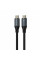 Кабель Proove PowerFull Type-C to Type-C 100W (1.5m) Black (CCPF11002201)