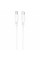 Кабель Proove Simple Silicone Type-C to Type-C 60W (2m) White (CCSI60002222)