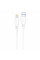 Кабель Proove Simple Silicone USB to Lightning 2.4A (1m) White (CCSS12001102)