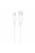Кабель Proove Simple Silicone USB to Type-C 3A (1m) White (CCSS15001202)