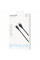 Кабель Proove Soft Silicone USB to Type-C 3A (2m) White (CCSO20001222)