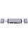 Картридер Proove Arc Link 3 in 1 (USB3.0 + SD Card + Micro SD Card) Silver (HBAL00210014)