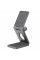 Бездротовий зарядний пристрій Proove Titan Volt 3 in 1 Gray (WSTV15000003)