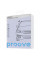 Автомобильная микрофибра Proove Carshine (40*60cm) Blue (AACR40000003)