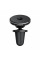 Автомобильный держатель Proove Heavy Metal Air Outlet Car Mount Black (CHHM00000001)