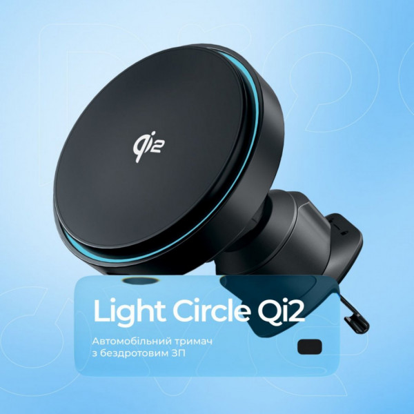 Автомобильный держатель с беспроводной зарядкой Proove Light Circle Qi2 15W Black (WHLC15010002)