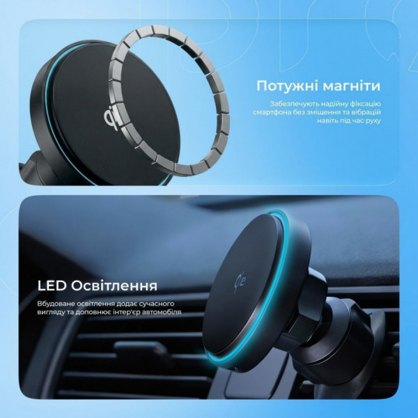 Автомобильный держатель с беспроводной зарядкой Proove Light Circle Qi2 15W Black (WHLC15010002)