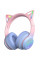 Бездротові навушники Proove Kids Neko (APP) Blue/Pink (HPNK0001AP26)