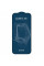 Захисне скло Proove Clarity AR для iPhone 17 Air Black (PGCARI17A001)