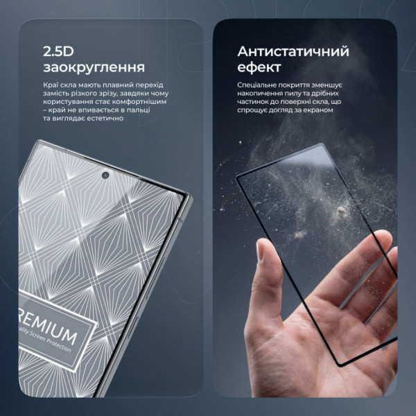 Захисне скло Proove Premium для Samsung Galaxy S24 Ultra Black (PGPPMSS24U01)