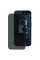 Захисне скло Proove Privacy для iPhone 14 Pro/15/16 Black (PGPPRI14P001)