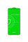 Защитное стекло Proove Safe Screen для Samsung Galaxy S24 Ultra (1pcs) Black (PGPSS1GS24U1)