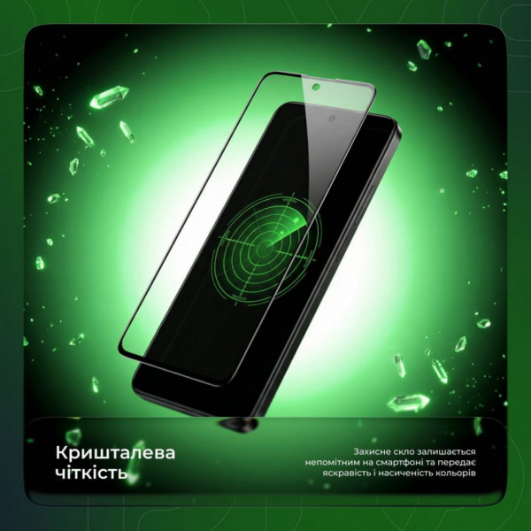 Захисне скло Proove Safe Screen для Samsung Galaxy S26 Plus (1pcs) Black (PGPSS1GS26P1)