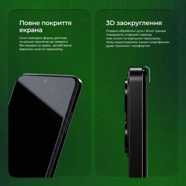 Захисне скло Proove Safe Screen для Xiaomi Redmi 14C/Redmi A3 Pro/Redmi A4/Redmi A5 Global/Poco C71/Poco C75 Black (PGPSSXR14C01)