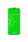 Захисне скло Proove Safe Screen для Xiaomi Redmi A5 European Black (PGPSSXRA5001)