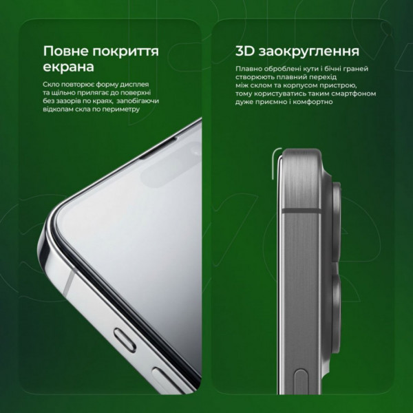 Захисне скло Proove Safe Screen для iPhone Xs Max/11 Pro Max (10 pcs) Black (PGPSSI11PM01)