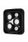Защита камеры Proove Achilles для iPhone 13 Pro/13 Pro Max Graphite (CPPAIP13PM27)
