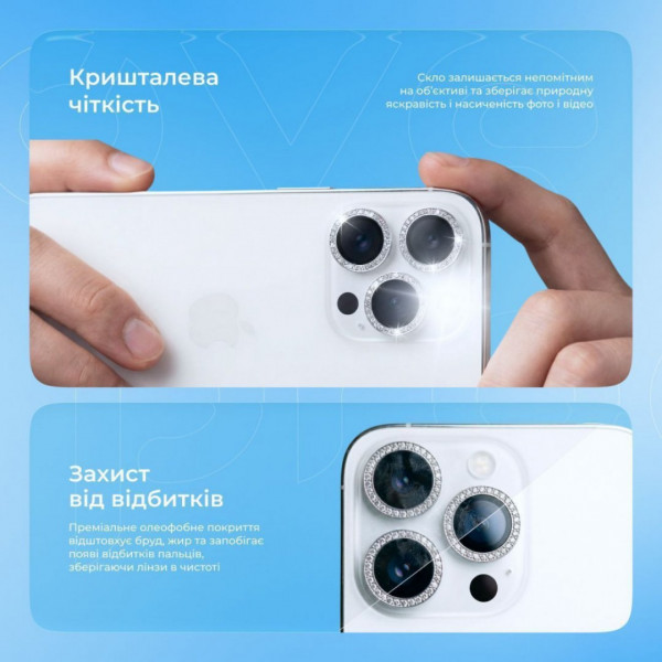Защита камеры Proove VS1 для iPhone 15/15 Plus Black (CPPVSI15P001)