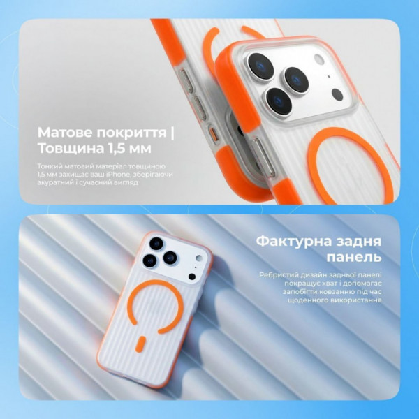 Чохол Proove Astro Case with Magnetic Ring для iPhone 13 Pro Max Mint (PCASIP13PM09)