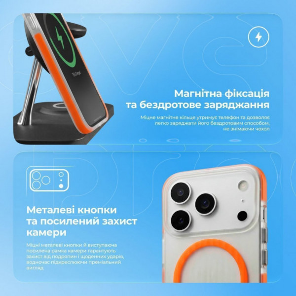 Чехол Proove Astro Case with Magnetic Ring для iPhone 16 Pro Mint (PCASIP16P009)