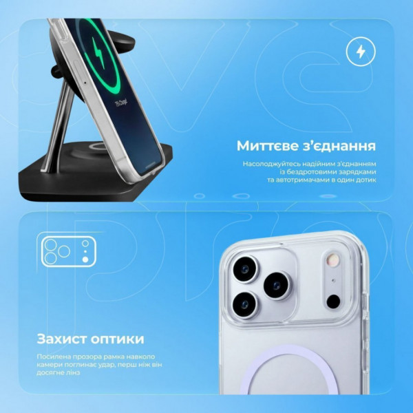 Чехол Proove Blossom Case with Magnetic Ring для iPhone 15 Pro Max Mint (PCBLIP15PM09)