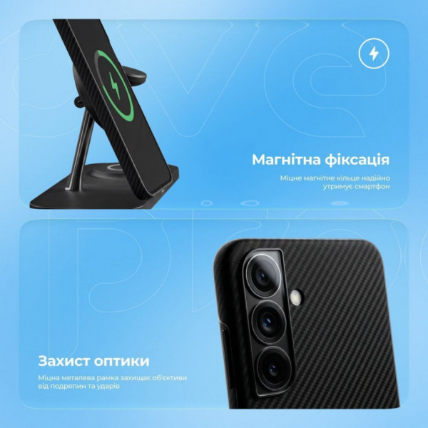 Чехол Proove Carbon Slim with Magnetic Ring для Samsung Galaxy S26 Plus Black (PCCSSGSP2602)