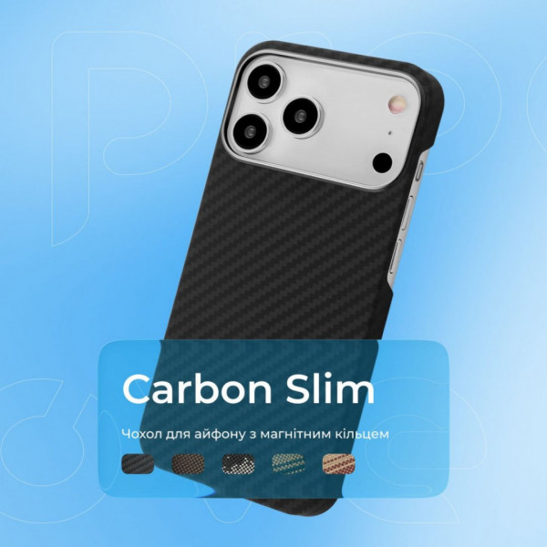 Чехол Proove Carbon Slim with Magnetic Ring для iPhone 15 Black (PCCSIP150060)