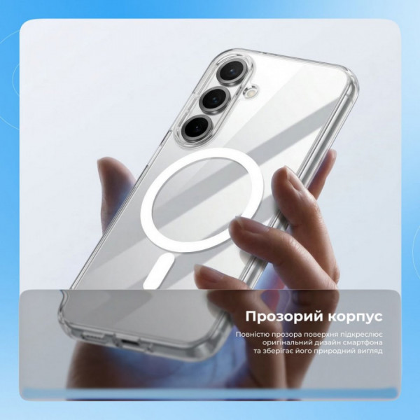 Чехол Proove Clear Case with Magnetic Ring для Google Pixel 7 Pro Transparent (PCCLPXPR0701)