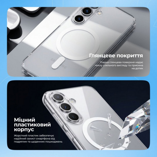Чехол Proove Clear Case with Magnetic Ring для Google Pixel 9/Pixel 9 Pro Transparent (PCCLPXPR0901)