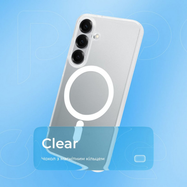 Чохол Proove Clear Case with Magnetic Ring для Xiaomi 17 Ultra (PCCLX0TU1701)