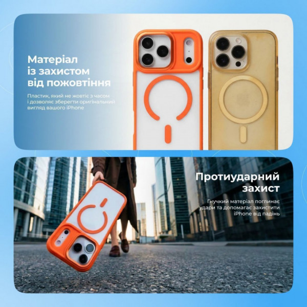 Чехол Proove Clear Essence Case with Magnetic Ring для iPhone 16 Pro Max Midnight Blue (PCCEIP16PM08)