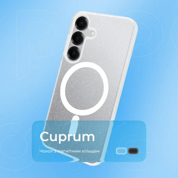 Чехол Proove Cuprum Case with Magnetic Ring для Samsung Galaxy S24/S25 White (PCCCSGS02514)