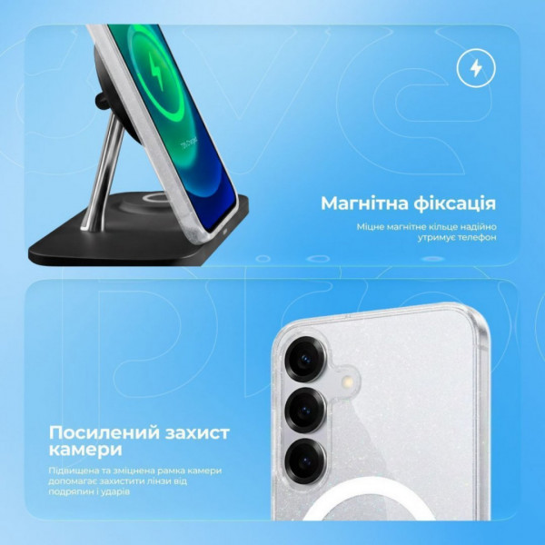 Чехол Proove Cuprum Case with Magnetic Ring для Samsung Galaxy S24/S25 White (PCCCSGS02514)