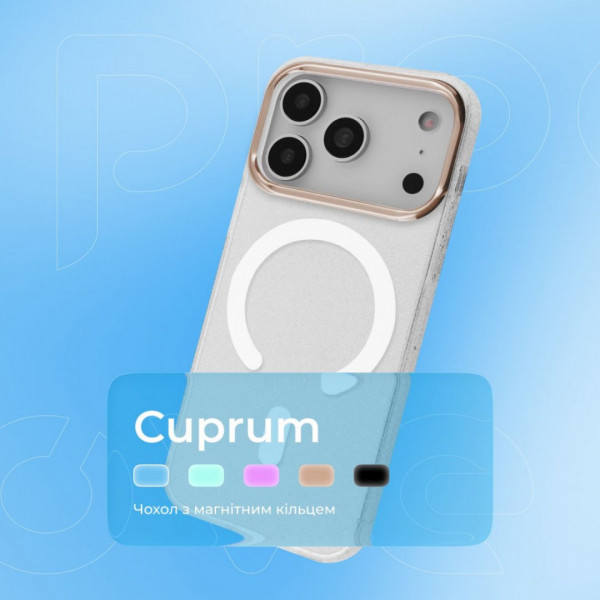 Чехол Proove Cuprum Case with Magnetic Ring для iPhone 12/12 Pro Mint (PCCMIP120P09)