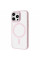 Чехол Proove Essence Case with Magnetic Ring для iPhone 16 Pro Pink Sand (PCECIP16P028)