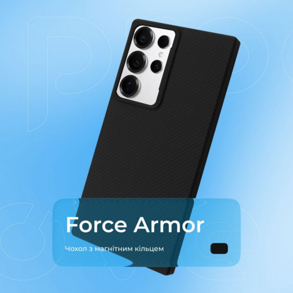 Чехол Proove Force Armor Case with Magnetic Ring для Samsung Galaxy S23 Ultra Black (PCFASGSU2302)